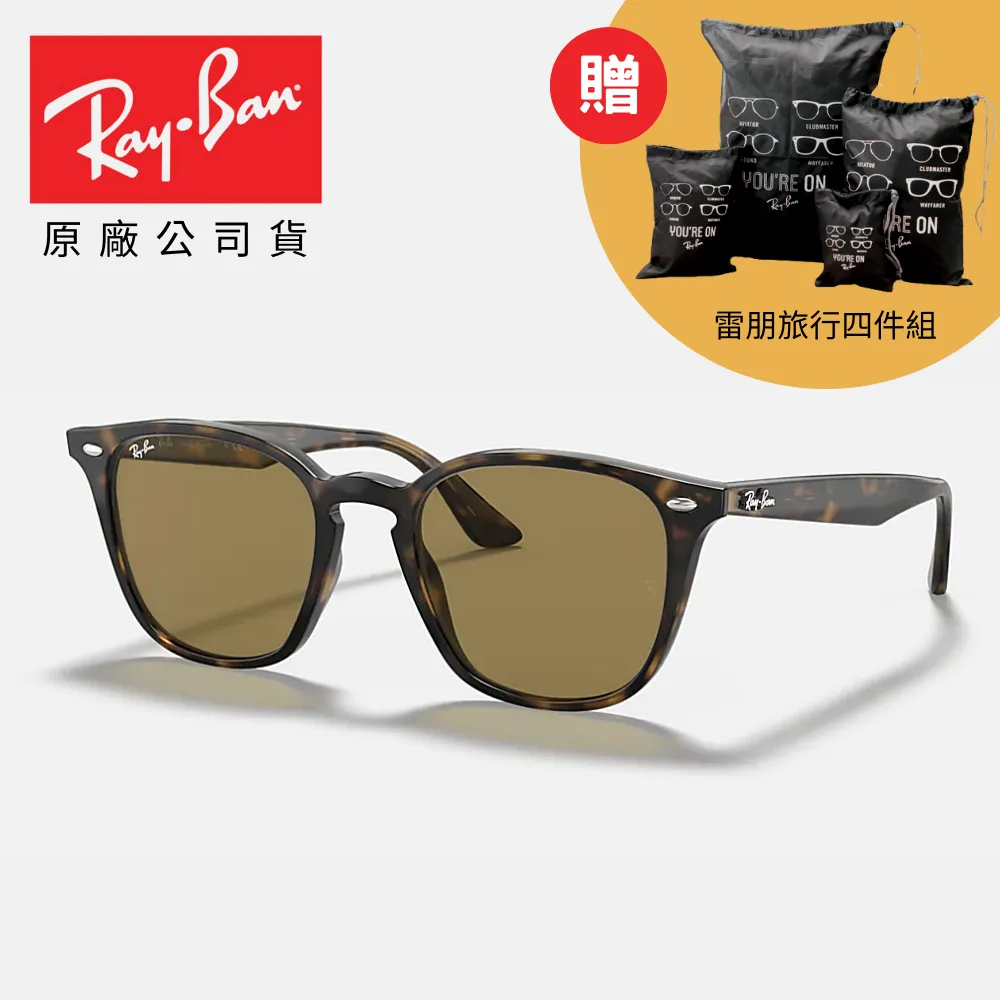 52mm 方形遮光罩 SLR Magic75mmF1.4 35mm F1.2 大光圈鏡頭 歷史價格詳細信息