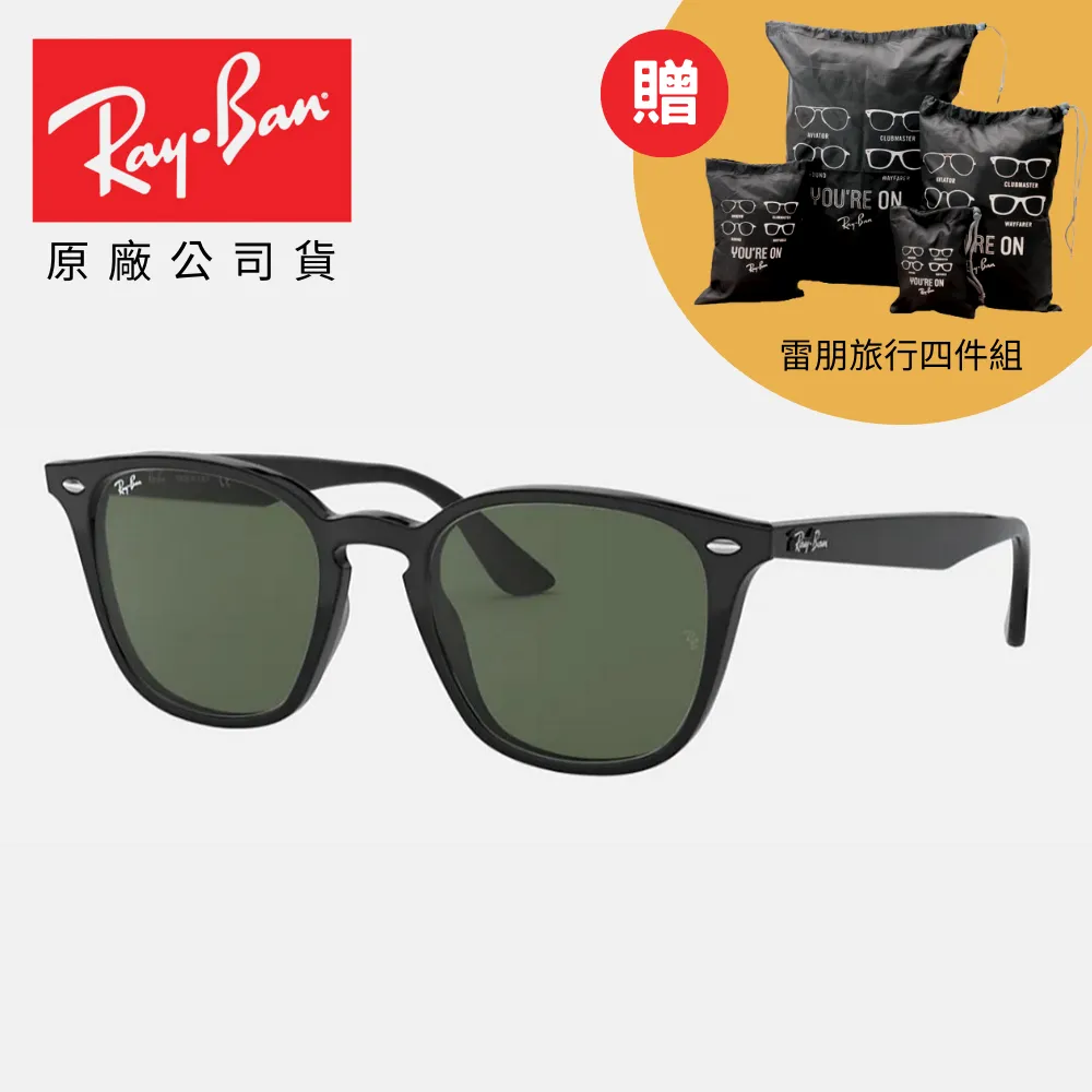 52mm 方形遮光罩 SLR Magic75mmF1.4 35mm F1.2 大光圈鏡頭 歷史價格詳細信息