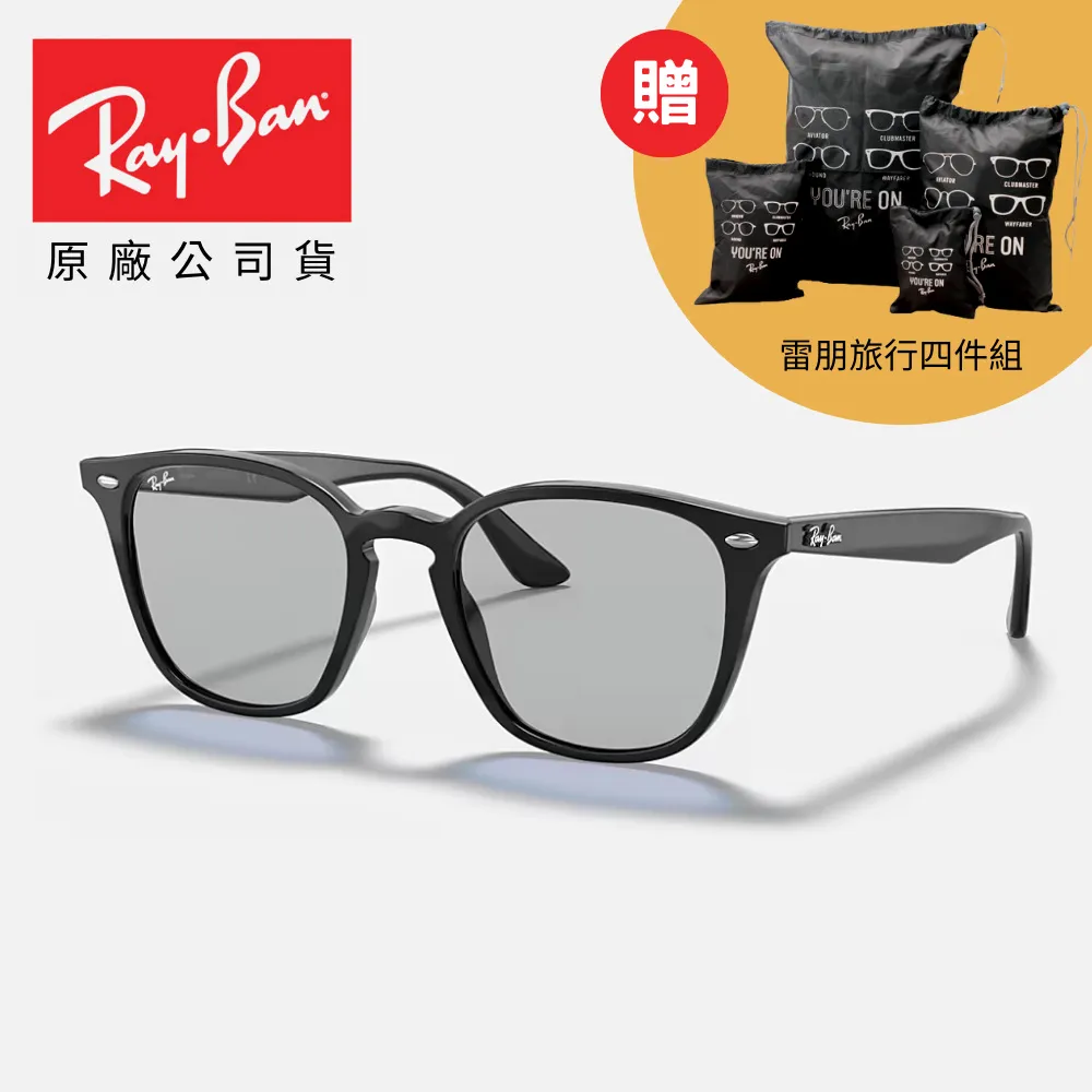 52mm 方形遮光罩 SLR Magic75mmF1.4 35mm F1.2 大光圈鏡頭 歷史價格詳細信息