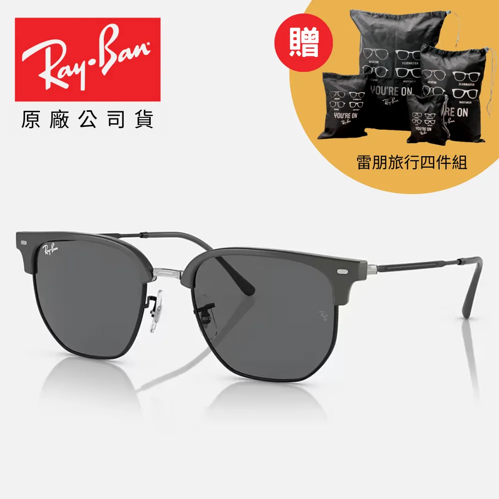 【RayBan 雷朋】金屬漸層太陽眼鏡(RB4416F-710/51、672071、672151 55mm 漸層鏡片) 歷史價格詳細信息