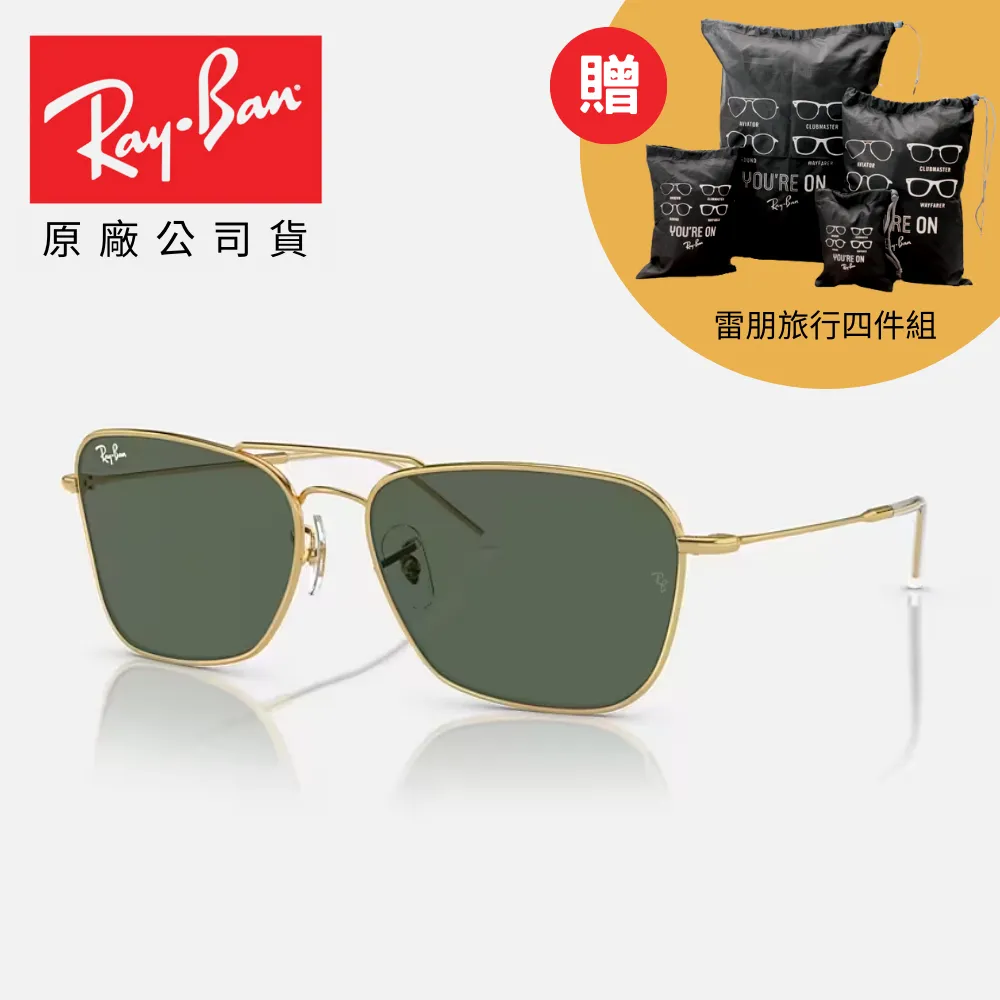 vr雷霆影院動感星際飛船遊樂設備體驗館電玩城虛擬遊戲機一體機 歷史價格詳細信息