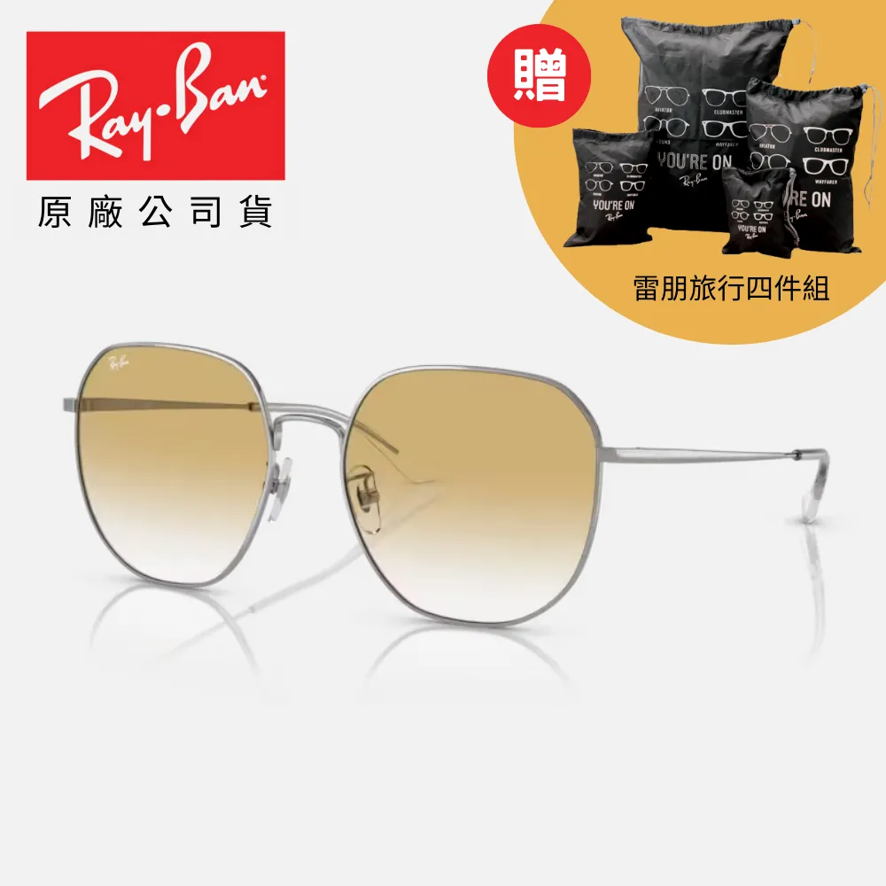 【熱賣】朋森可折疊泡腳桶家用小型加熱恒溫全自動電動足浴洗腳神器足浴盆 歷史價格詳細信息