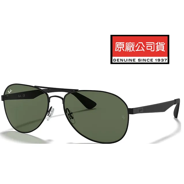 58mm-黑色遮光罩←規格遮光罩 UV鏡 鏡頭蓋 適用Canon 佳能EOS 100D 200D II 二代單眼相機配件 歷史價格詳細信息