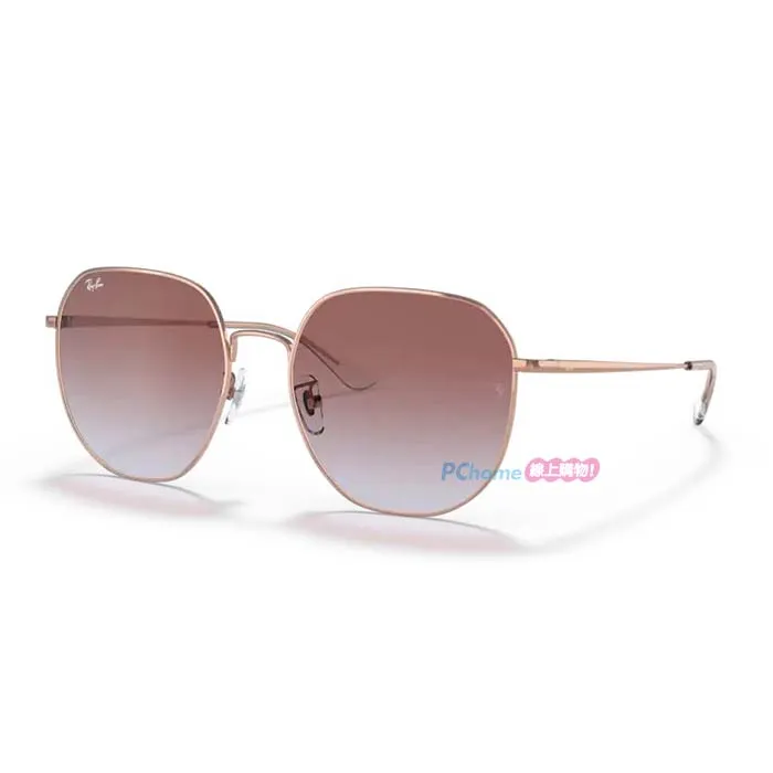 【RayBan 雷朋】橢圓金屬框太陽眼鏡(RB3612D-001/7156) 歷史價格詳細信息