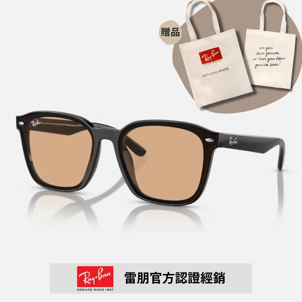 【RayBan 雷朋】膠框太陽眼鏡(RB4259F-710/73 53mm) 歷史價格詳細信息