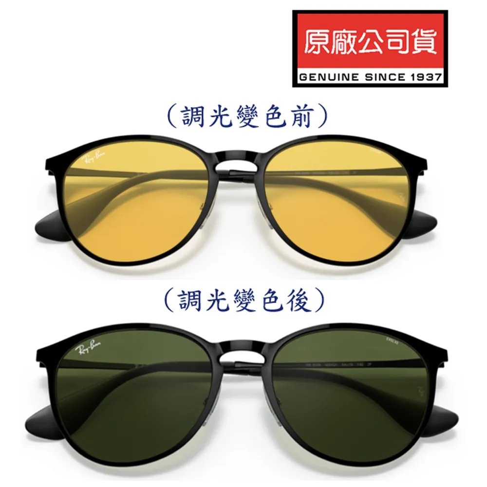 日本太陽綠藻/愛貓用 600粒 (P450339) 歷史價格詳細信息