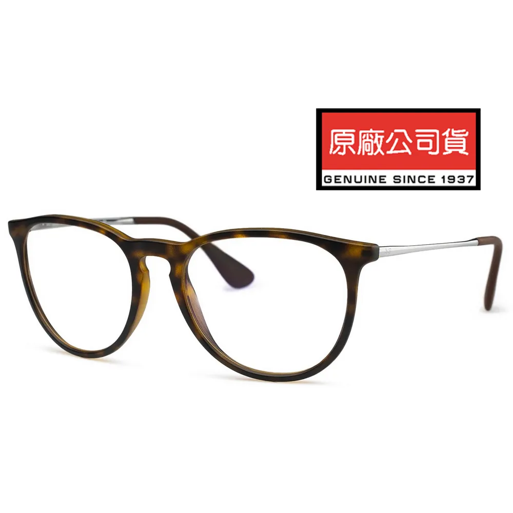 Erika Nakagawa： Architectural Stadies 2007-2020 -9784887063877 歷史價格詳細信息