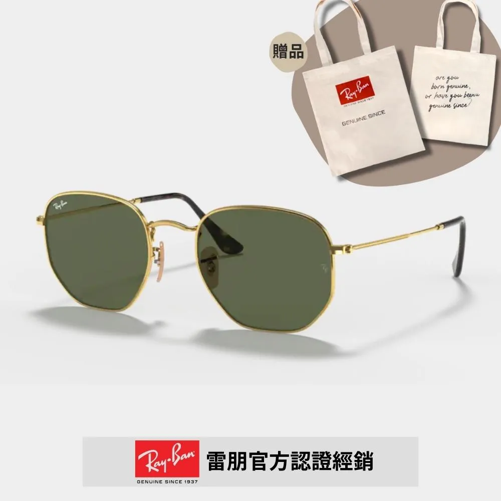 六角菱形太空壺保溫杯304不鏽鋼戶外便攜隨行水杯大容量運動水壺 歷史價格詳細信息