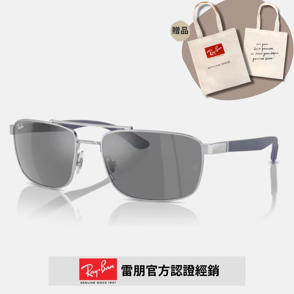 R3737玉墜子❀翡翠玉A貨冰潤淡紫小樹葉--一夜成名吊墜掛件擺飾品 【緬甸玉翠軒】首飾品 歷史價格詳細信息