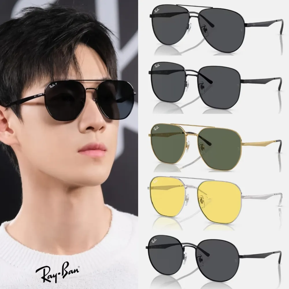 【RayBan 雷朋】金屬漸層太陽眼鏡(RB4416F-710/51、672071、672151 55mm 漸層鏡片) 歷史價格詳細信息