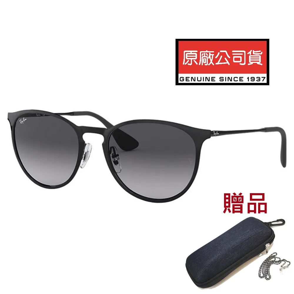 RAY BAN 雷朋 時尚太陽眼鏡 亞洲版 舒適加高鼻翼 RB4362F 901/71 黑框墨綠鏡片 公司貨 歷史價格詳細信息