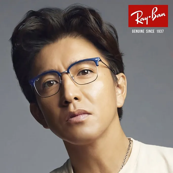 【RayBan】雷朋 光學鏡框 眉框 方形框眼鏡 RX7216F 8210 53mm 藍/槍灰色 歷史價格詳細信息