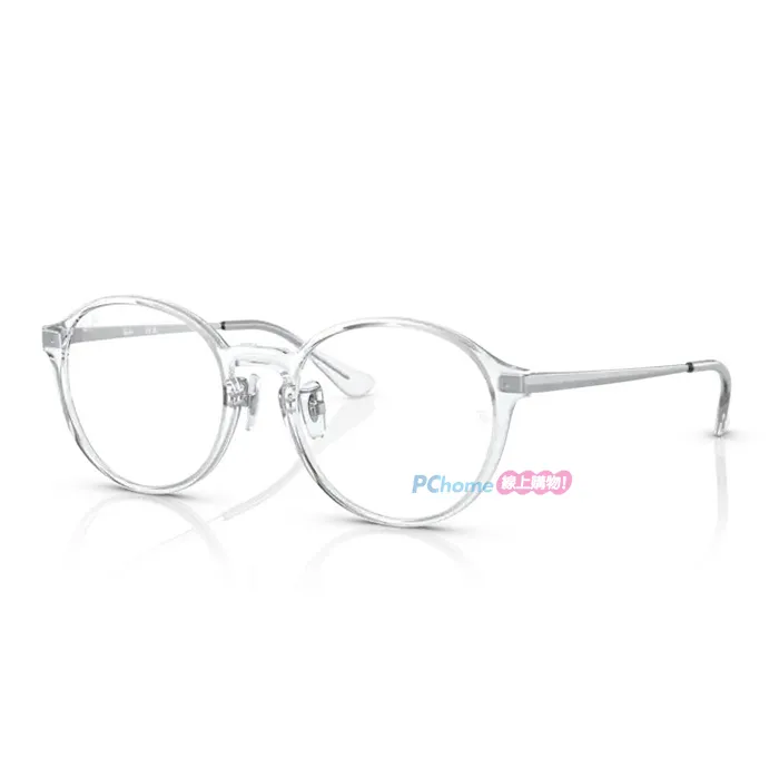 【RayBan 雷朋】圓形膠框偏光太陽眼鏡(RB4171F-622/T3、710/T5 54mm 偏光鏡片) 歷史價格詳細信息