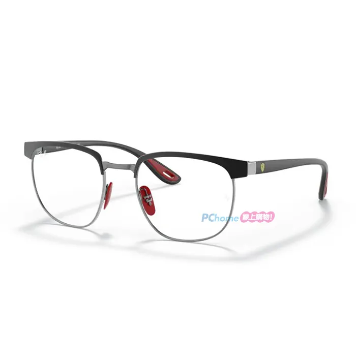 F0743 采色生草藥圖譜 第二輯 啟業書局 民國66 歷史價格詳細信息