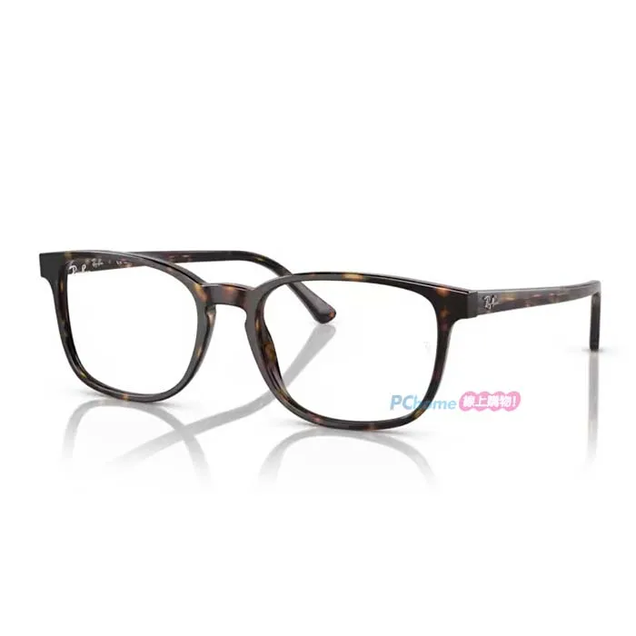 【RayBan】雷朋 光學鏡框 RX5428F 2034 55mm 方形鏡框 膠框眼鏡 黑/透明色 歷史價格詳細信息