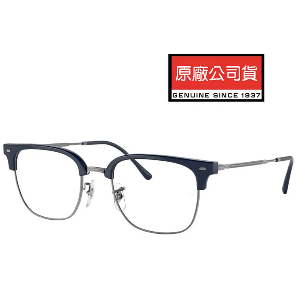 RAY BAN 雷朋 木村拓哉配戴款 復古圓框太陽眼鏡 RB3447 002/4B 50mm 黑框淺棕鏡片 公司貨 歷史價格詳細信息