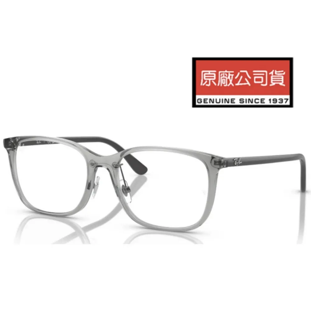 Ray Ban 雷朋 亞洲版 舒適可調鼻墊設計 時尚大方框光學眼鏡 RB5424D 8268 透灰 公司貨 歷史價格詳細信息