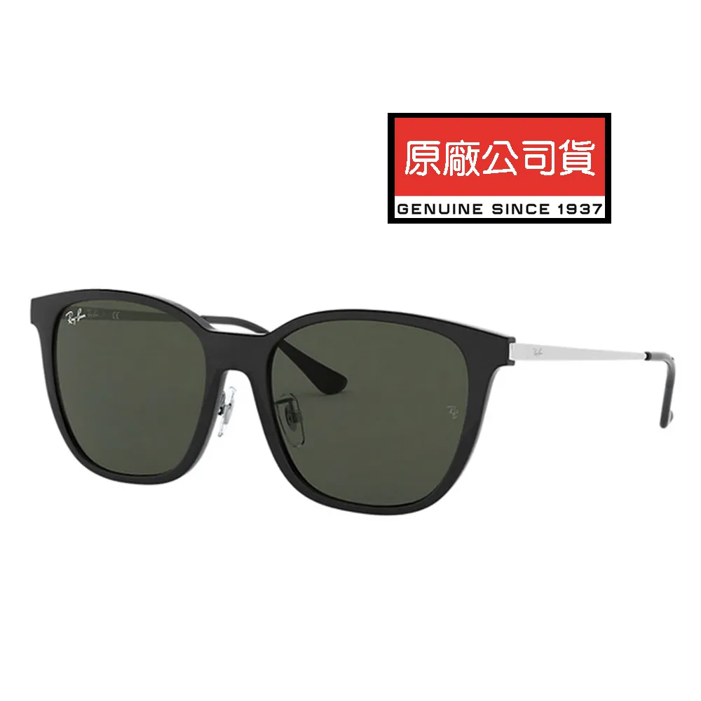 RAY BAN 雷朋 時尚太陽眼鏡 亞洲版 舒適加高鼻翼 RB4362F 901/71 黑框墨綠鏡片 公司貨 歷史價格詳細信息