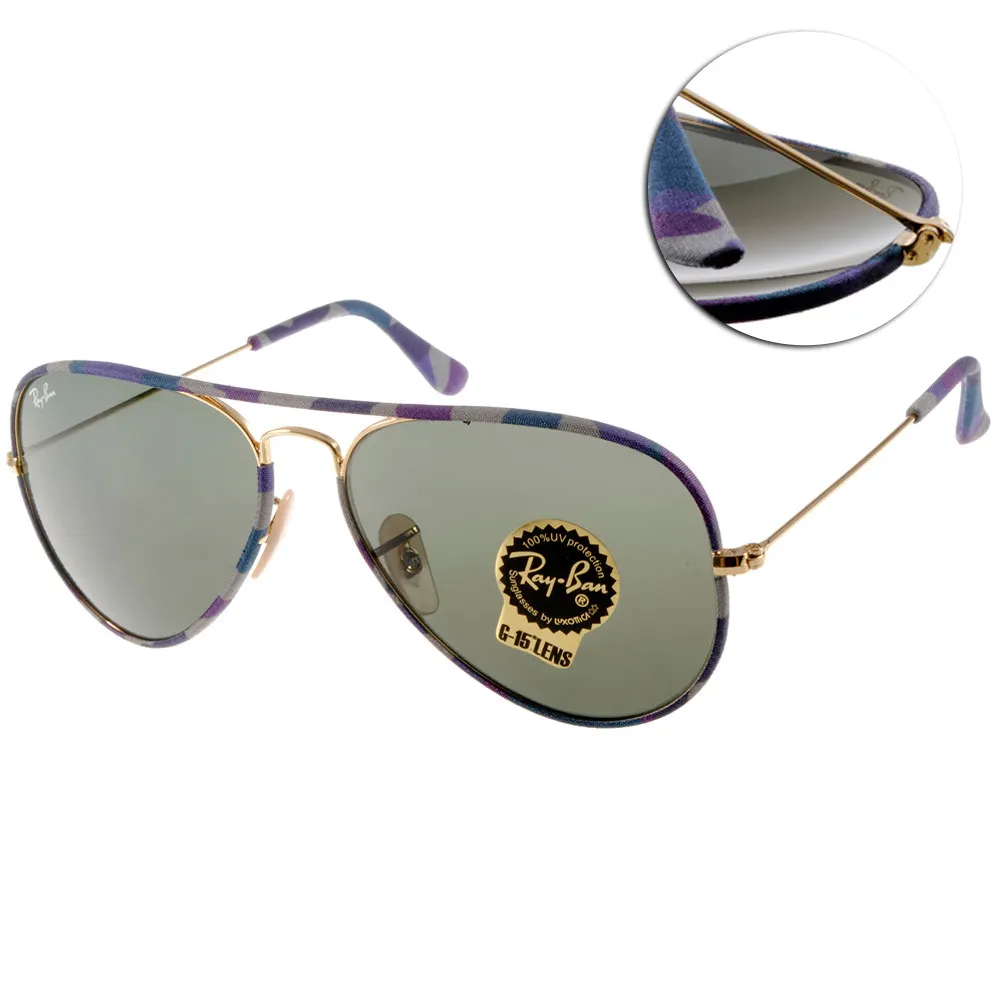 RayBan 太陽眼鏡 RB3025JM 919632 膠圈系列 飛行款 墨鏡 -金橘眼鏡 歷史價格詳細信息