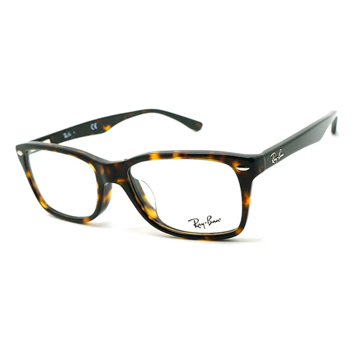 RAYBAN 光學眼鏡 RB5228F 8053 學院方框款 眼鏡框 -金橘眼鏡 歷史價格詳細信息