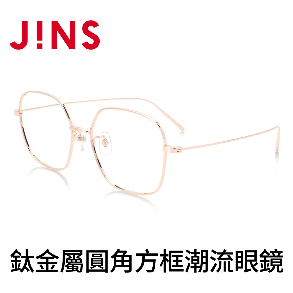 JINS 鈦金屬圓框潮流眼鏡(AUTF19S143)銀色 歷史價格詳細信息
