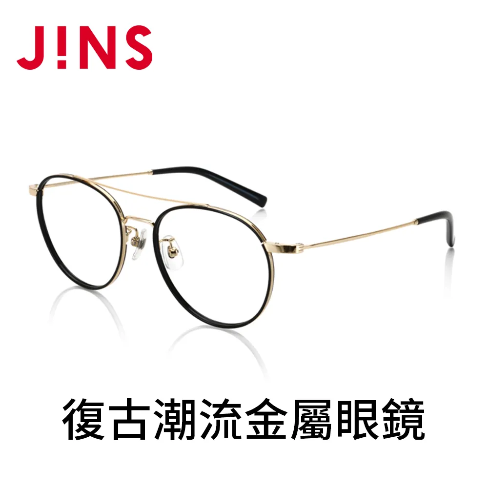 JINS 復古潮流金屬眼鏡(MRF-18S-027)木紋灰 歷史價格詳細信息