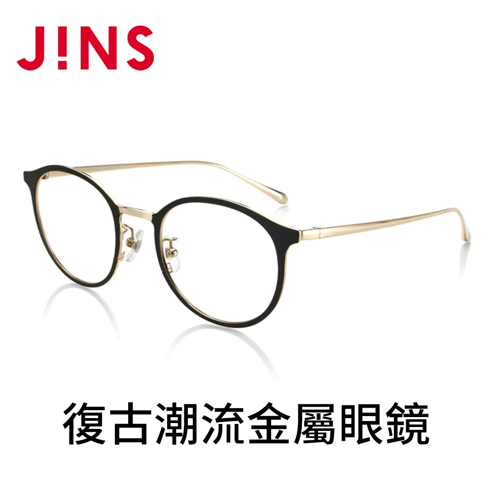 JINS 復古潮流金屬眼鏡(MRF-18S-027)木紋灰 歷史價格詳細信息