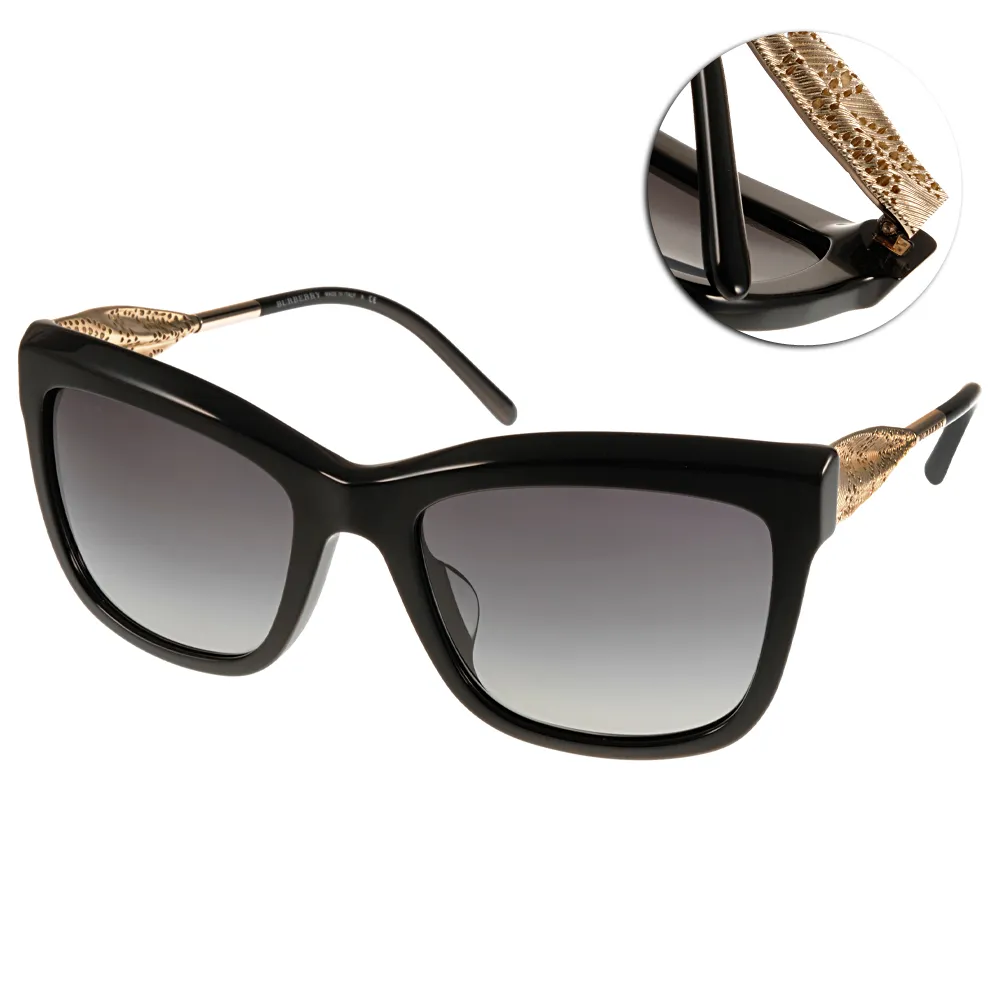BURBERRY 太陽眼鏡 B3133 11098E 經典格紋方框 墨鏡 - 金橘眼鏡 歷史價格詳細信息