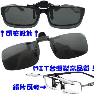 外銷精品 NISSAN GTR R35 導光式樣 LED 尾燈組 台灣SONAR製 歷史價格詳細信息