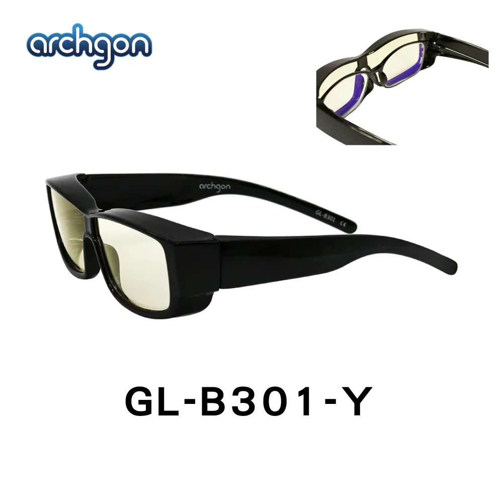 archgon 亞齊慷 濾藍光夾片式鏡片 GL-B201-T 歷史價格詳細信息