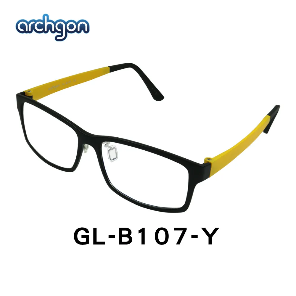 archgon亞齊慷 里約森巴風-潮流黑 濾藍光眼鏡 (GL-B107-GR) 歷史價格詳細信息