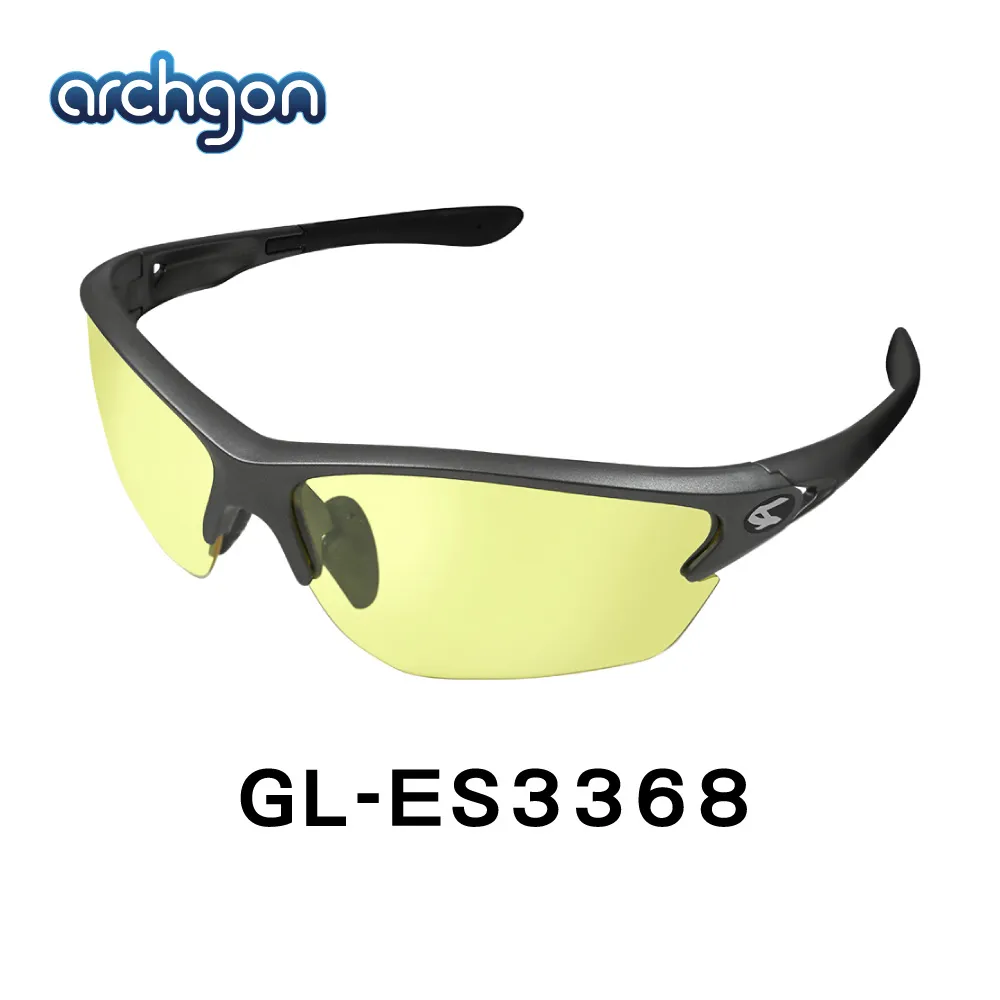 archgon 電競專用濾藍光眼鏡 (GL-ES3103R) 歷史價格詳細信息