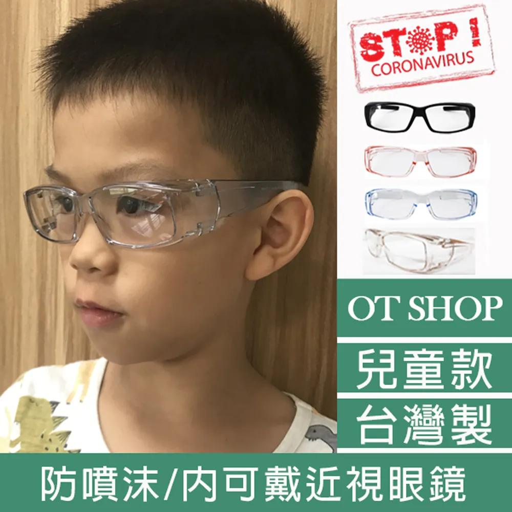 兒童款kissy少女發育期小背心 無痕無鋼圈舒適透氣睡眠可愛內衣女 歷史價格詳細信息