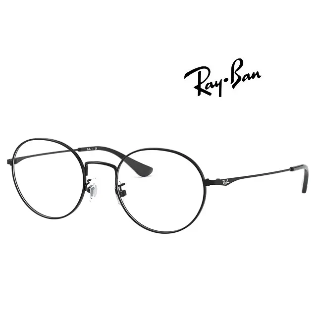 RAY BAN 雷朋 輕量款光學眼鏡 亞洲版舒適加高鼻翼 RB7123D 5196 霧黑 歷史價格詳細信息