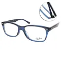 Ray Ban 光學眼鏡 RB5380F 2034 (黑/內透明) 膠框 鏡架【原作眼鏡】 歷史價格詳細信息
