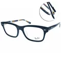 RAYBAN 光學眼鏡 RB5383F 8089 紳士英倫款 眼鏡框 -金橘眼鏡 歷史價格詳細信息