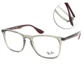 Ray Ban 光學眼鏡 RB5380F 2034 (黑/內透明) 膠框 鏡架【原作眼鏡】 歷史價格詳細信息