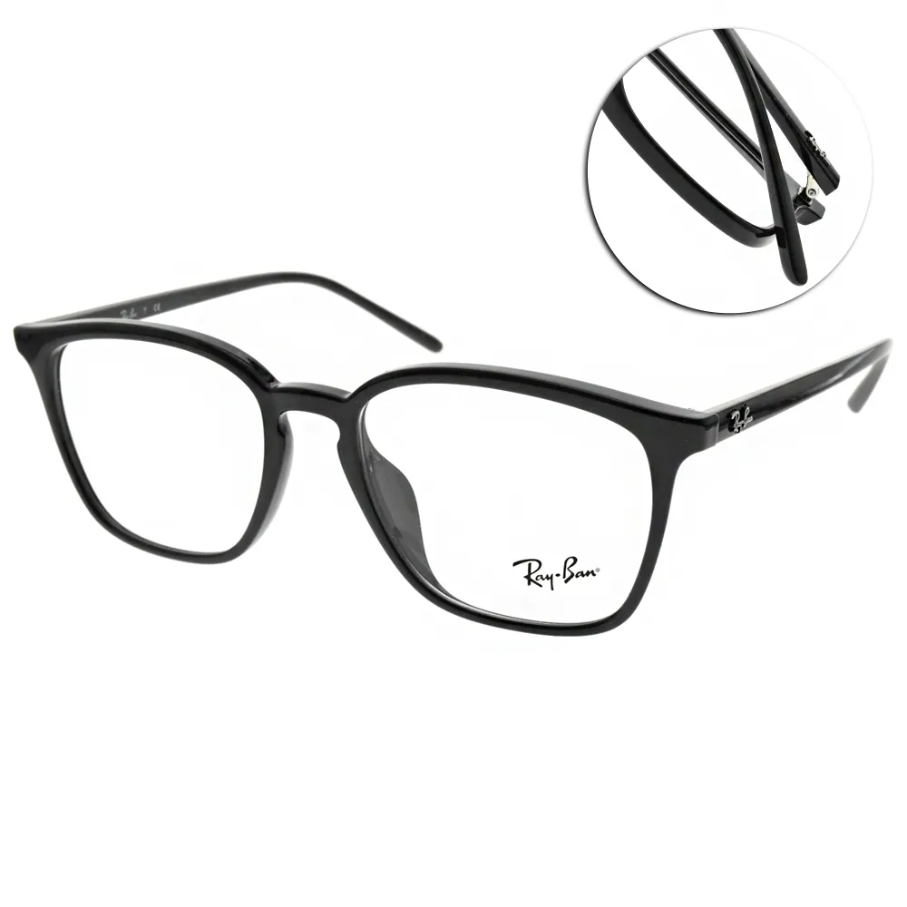 Ray Ban 光學眼鏡 RB5380F 2034 (黑/內透明) 膠框 鏡架【原作眼鏡】 歷史價格詳細信息