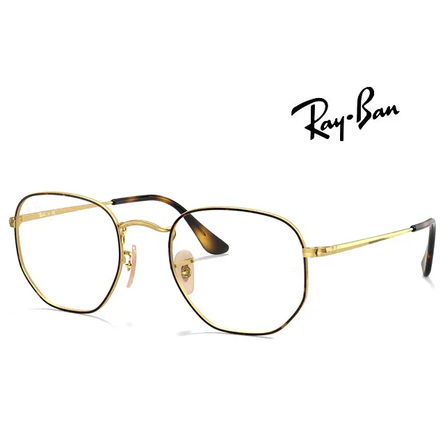 Ray Ban 光學眼鏡 RB 6448 3086 (金) 經典百搭款 鏡架【原作眼鏡】 歷史價格詳細信息