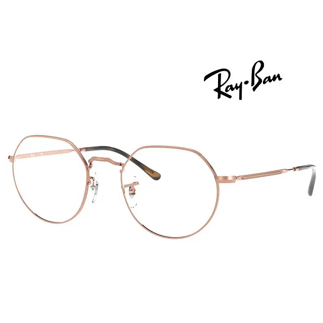 RAY BAN 雷朋 多邊形太陽眼鏡 RB3548N 001 54mm 金框G15經典墨綠色鏡片 公司貨 歷史價格詳細信息