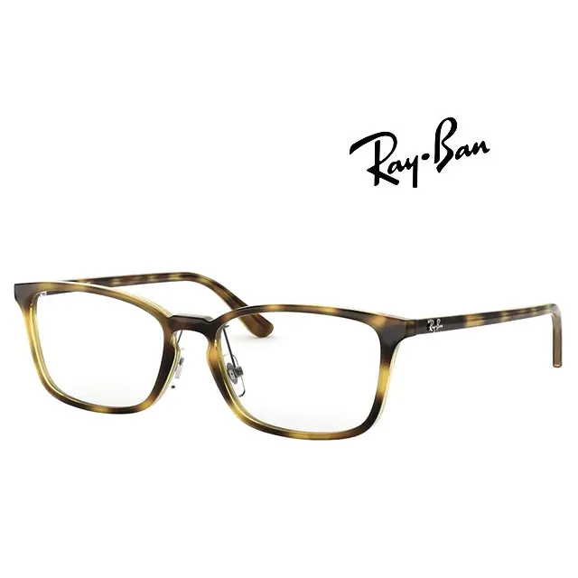 Ray Ban 雷朋 亞洲版 舒適可調鼻墊設計 時尚大方框光學眼鏡 RB5424D 8268 透灰 公司貨 歷史價格詳細信息