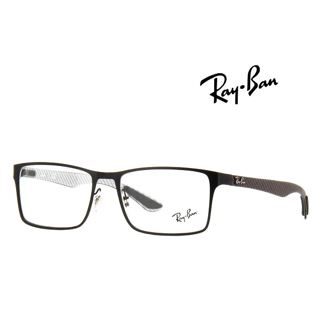 RAY BAN 雷朋 碳纖維光學眼鏡 RB8421 2904 霧黑框碳纖維彈簧鏡臂 公司貨 歷史價格詳細信息