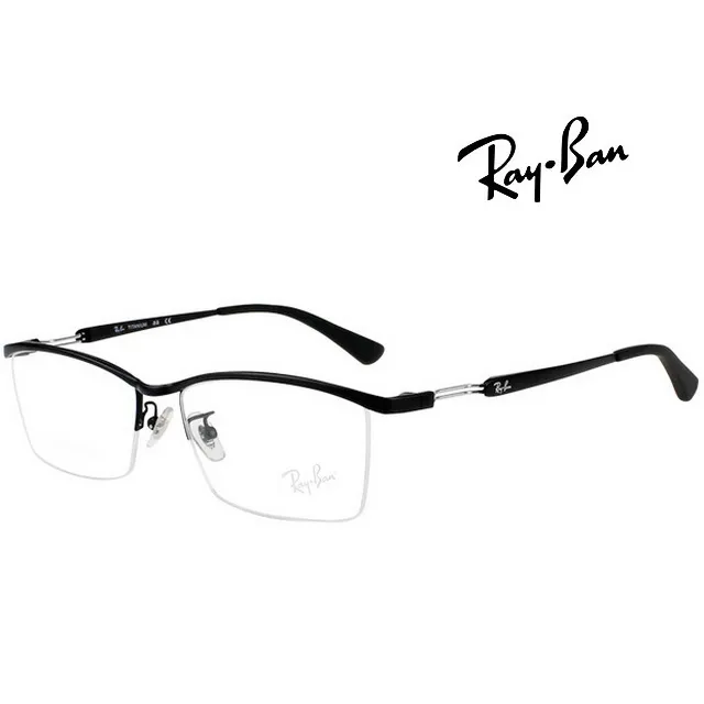 RAY BAN 雷朋 輕量款光學眼鏡 亞洲版舒適加高鼻翼 RB7123D 5196 霧黑 歷史價格詳細信息