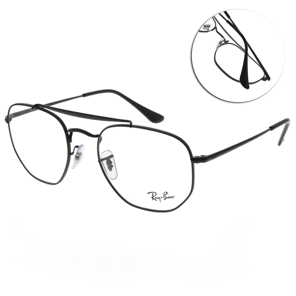 Ray Ban 光學眼鏡 RB5380F 2034 (黑/內透明) 膠框 鏡架【原作眼鏡】 歷史價格詳細信息