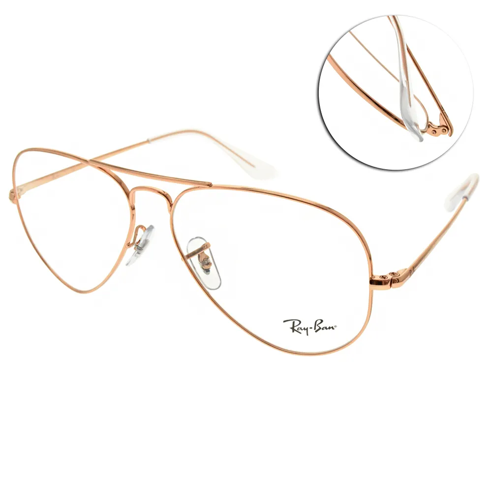 Ray Ban 光學眼鏡 RB5380F 2034 (黑/內透明) 膠框 鏡架【原作眼鏡】 歷史價格詳細信息