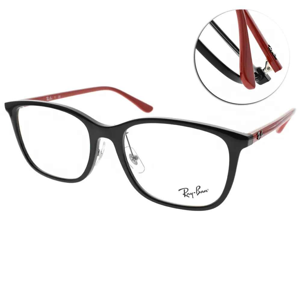 Ray Ban 光學眼鏡 RB5380F 2034 (黑/內透明) 膠框 鏡架【原作眼鏡】 歷史價格詳細信息