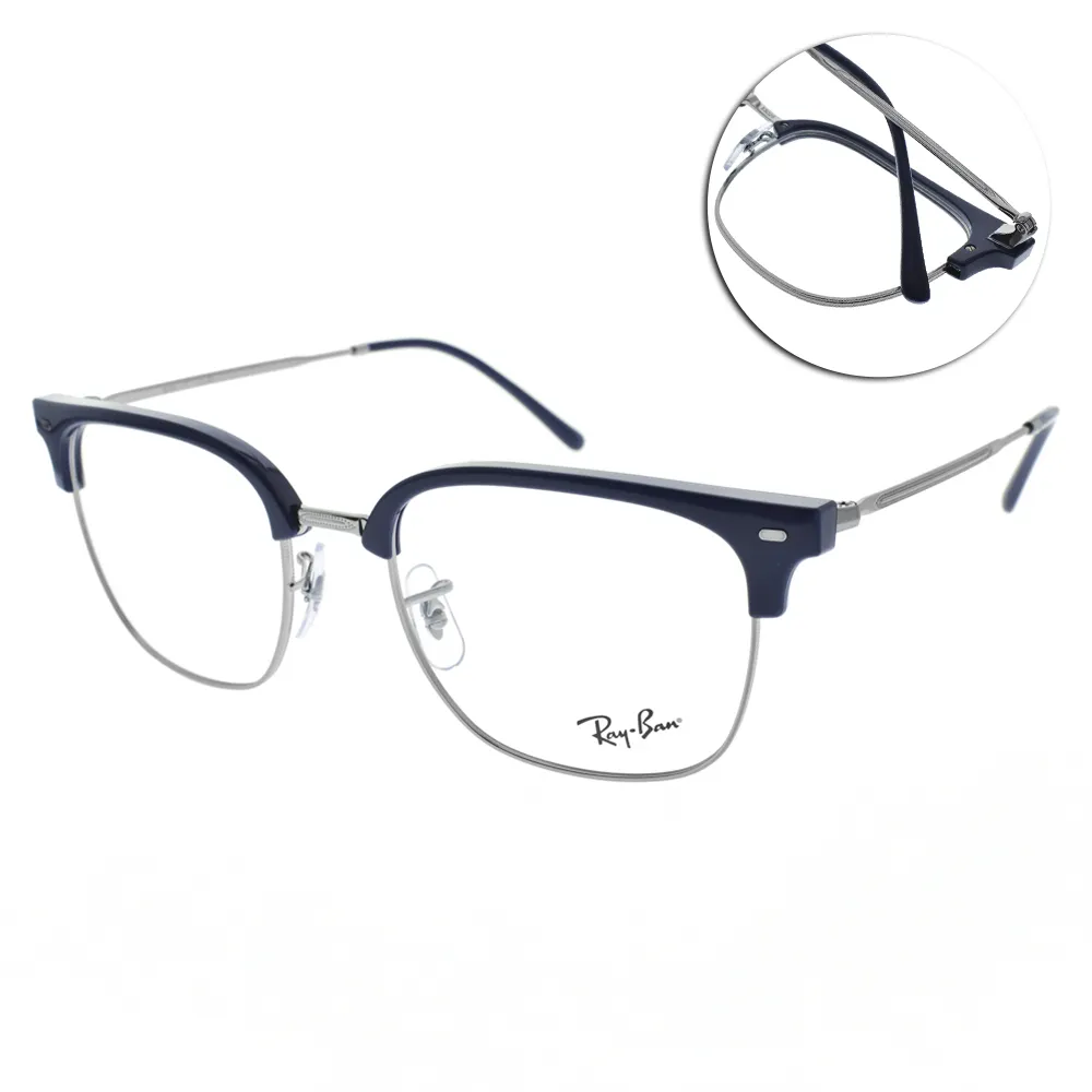 RAY BAN光學眼鏡 方框款 (透灰-酒紅)#RB7074 8083-52mm 歷史價格詳細信息