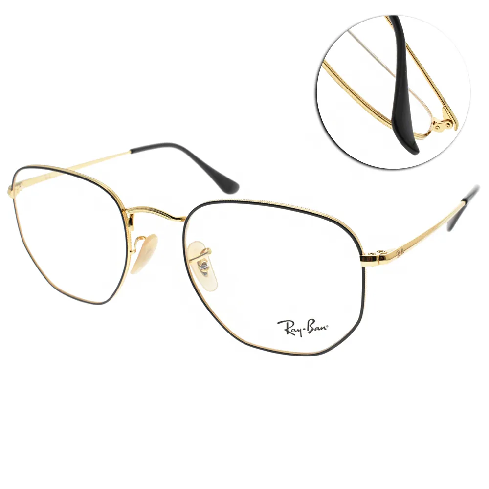 Ray Ban 光學眼鏡 RB5380F 2034 (黑/內透明) 膠框 鏡架【原作眼鏡】 歷史價格詳細信息