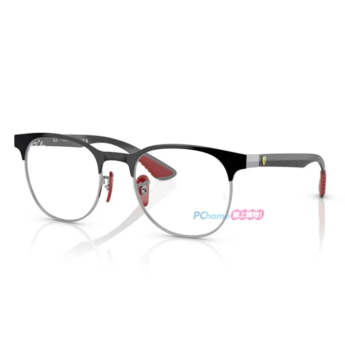 【RayBan】雷朋 光學鏡框 橢圓框眼鏡 RX7124D 5196 56mm 膠框眼鏡 黑 歷史價格詳細信息