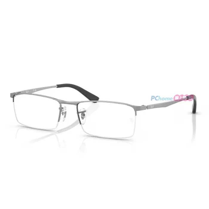 【RayBan】雷朋 光學鏡框 RX7149D 2000 55mm 方框眼鏡 黑框 膠框眼鏡 歷史價格詳細信息